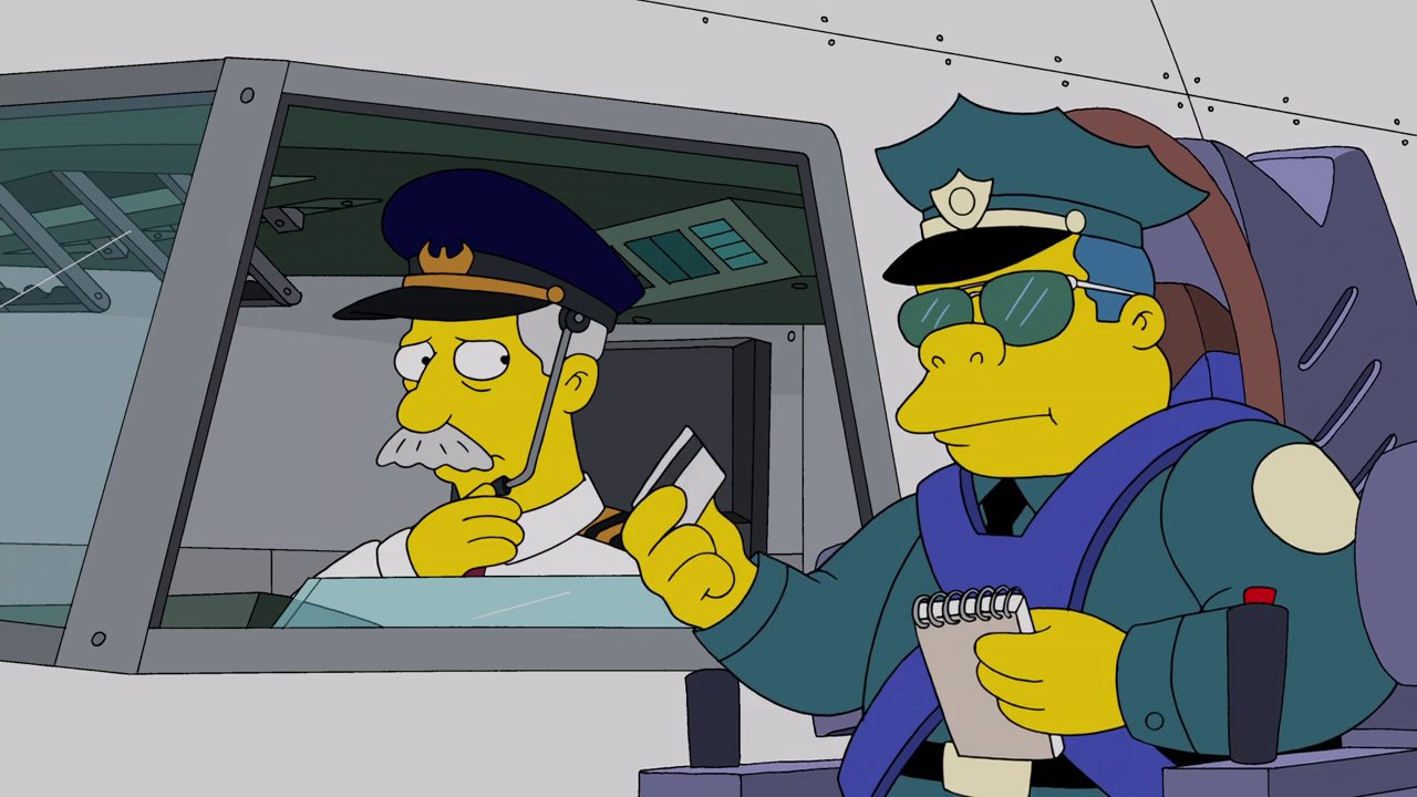 sky police